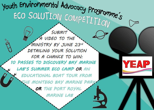 2017 Eco Solution Competition