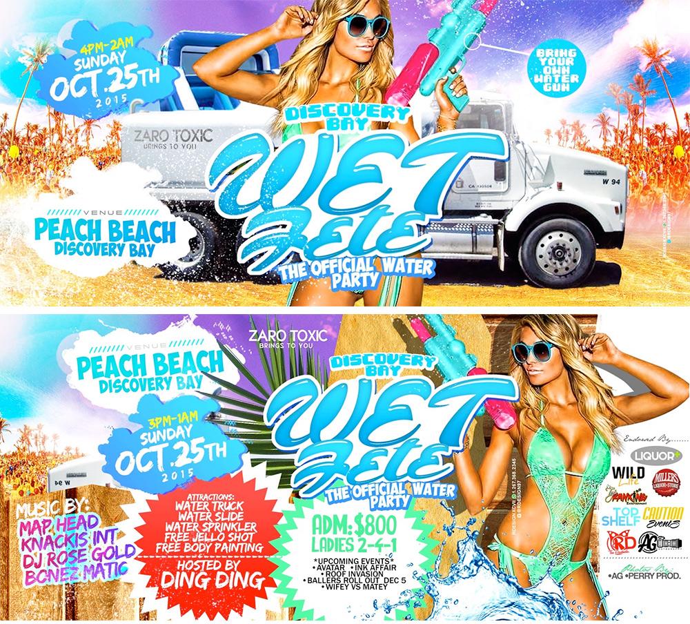 Discovery Bay Wet Fete