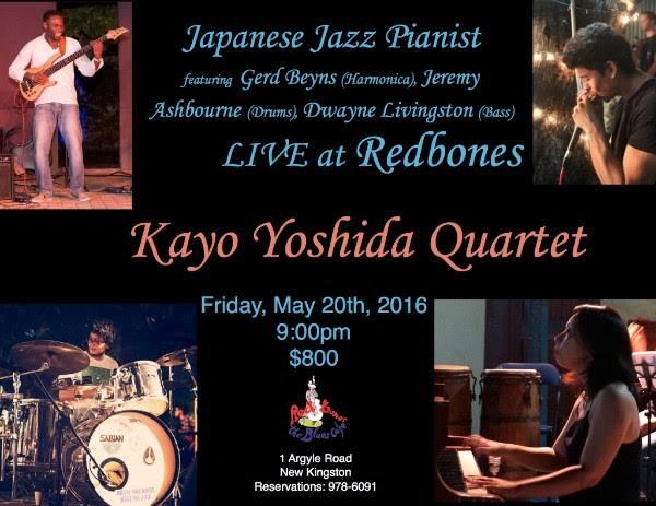 Kayo Yoshida Quartet LIVE Jazz