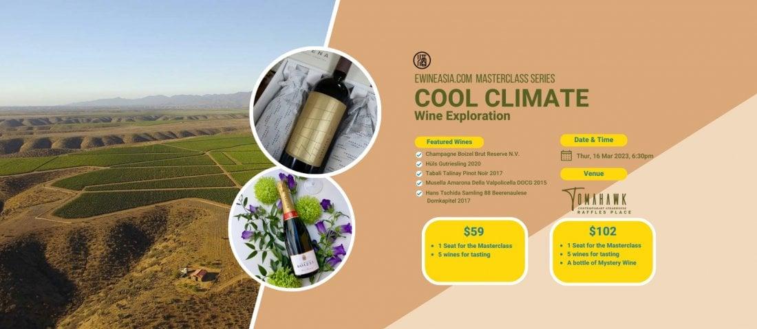Cool Climate Wine Exploration