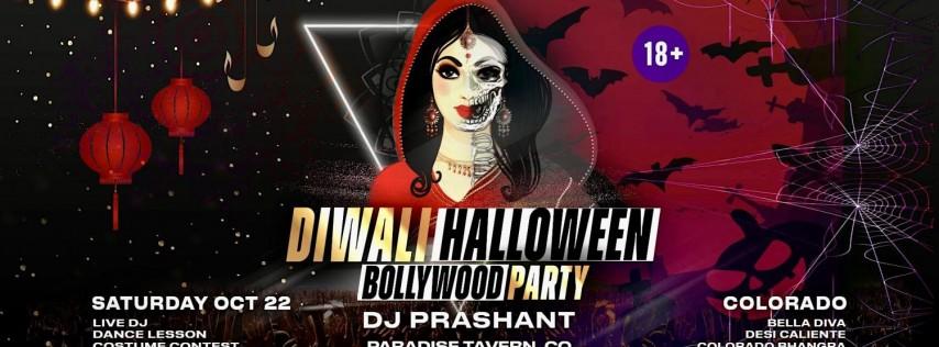 Colorado Festival of Lights: Diwali Bollywood Party DJ Prashant + Guests