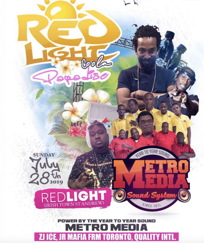 Red Light Coola Paradise