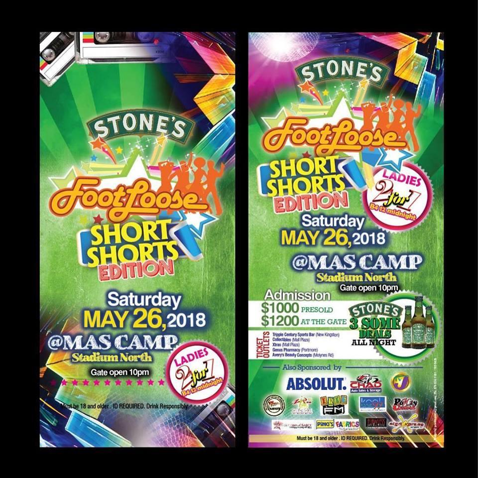 Footloose - Short Shorts Edition