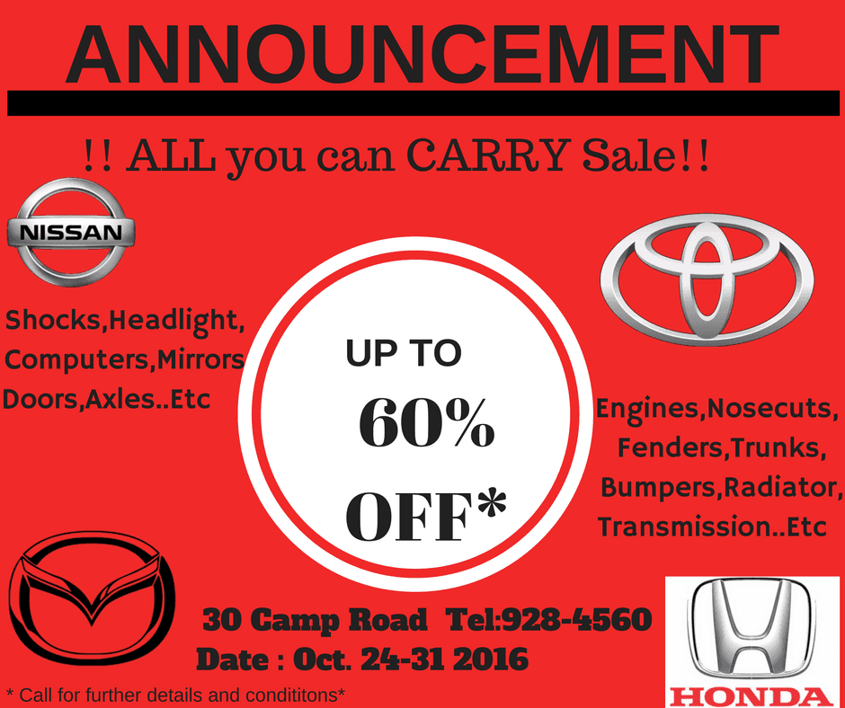 All You Can Carry Sale