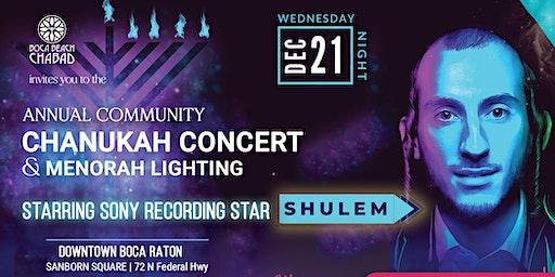 Chanukah Concert with Shulem Lemmer & Menorah Lighting