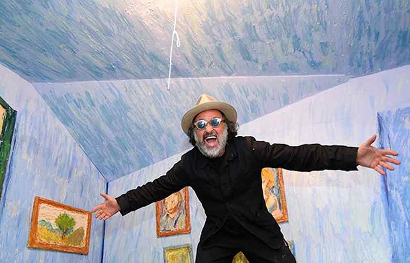 Enter Through The Museum