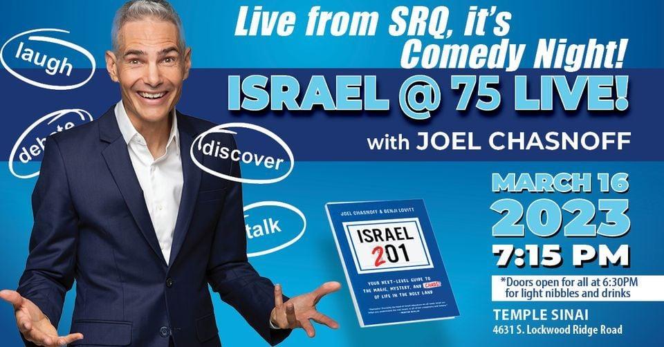 Israel @ 75 Live! with Joel Chasnoff