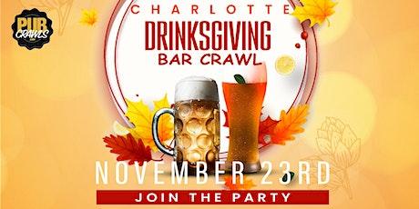 Charlotte Thanksgiving Eve Bar Crawl - Drinksgiving