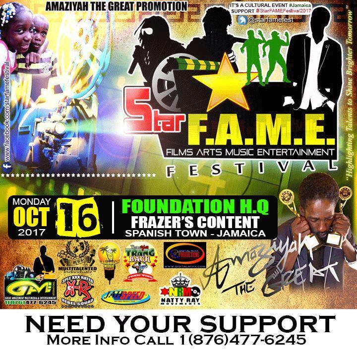 StarFAME Festival 2017