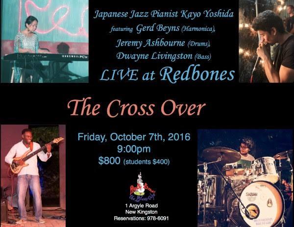 The Cross Over LIVE Modern Jazz Quartet