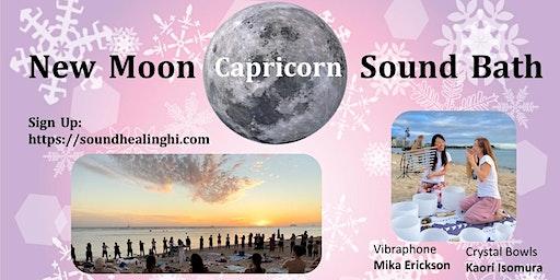 New Moon Capricorn Sound Bath