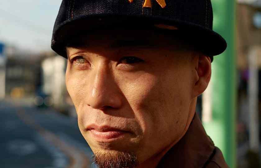 Green Room x Raw Like Sushi present DJ Koco & Friends