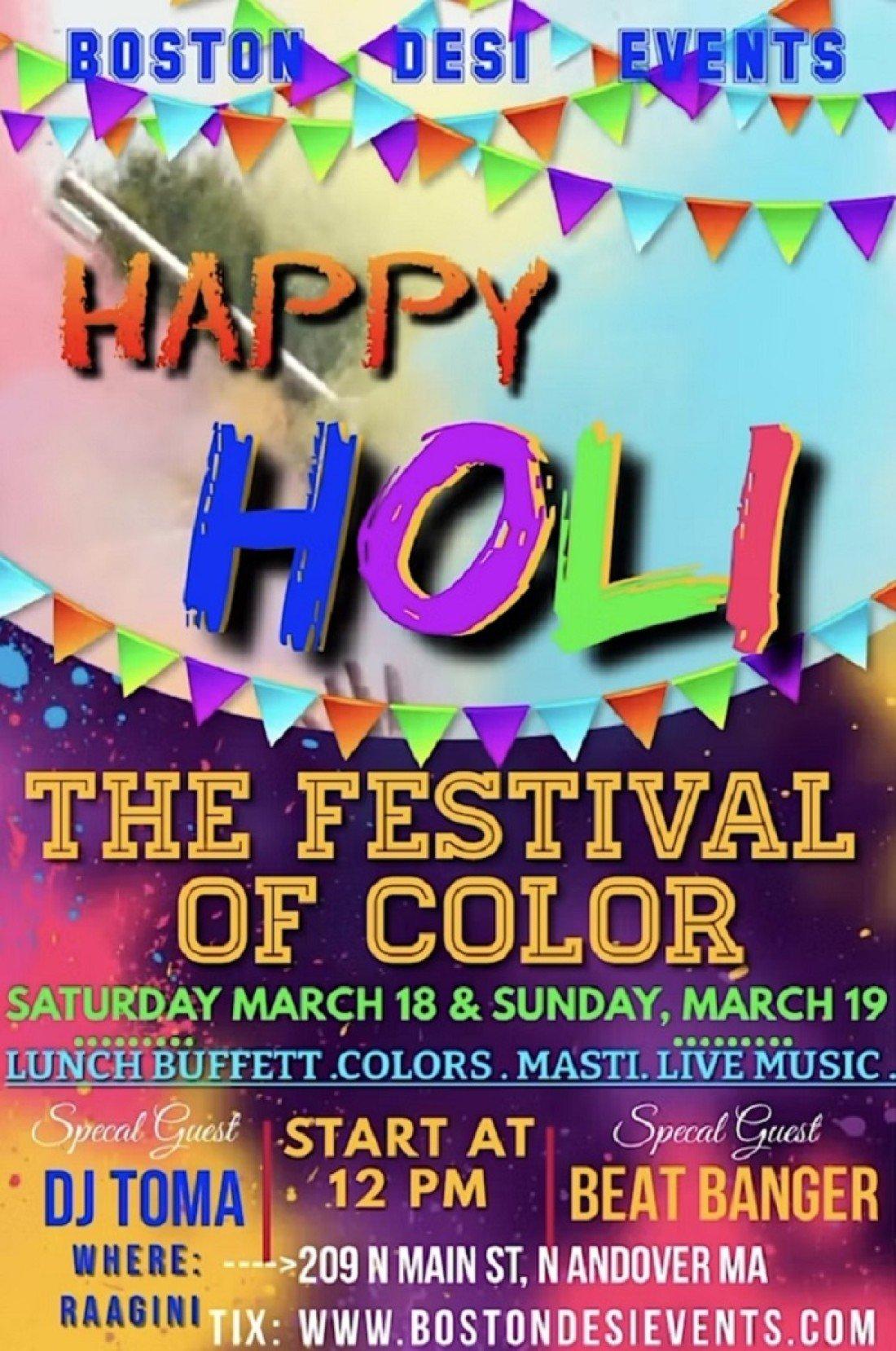 Holi Hai Celebration. Colors/ Music/ Mazaa. Food Buffett + Full Bar - 3/19