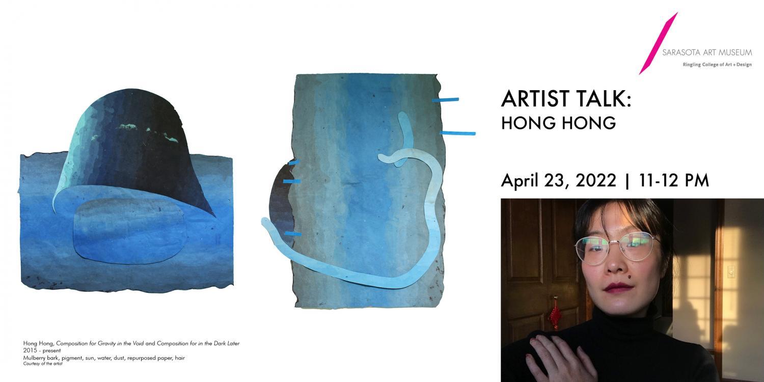 ARTIST TALK : Hong Hong