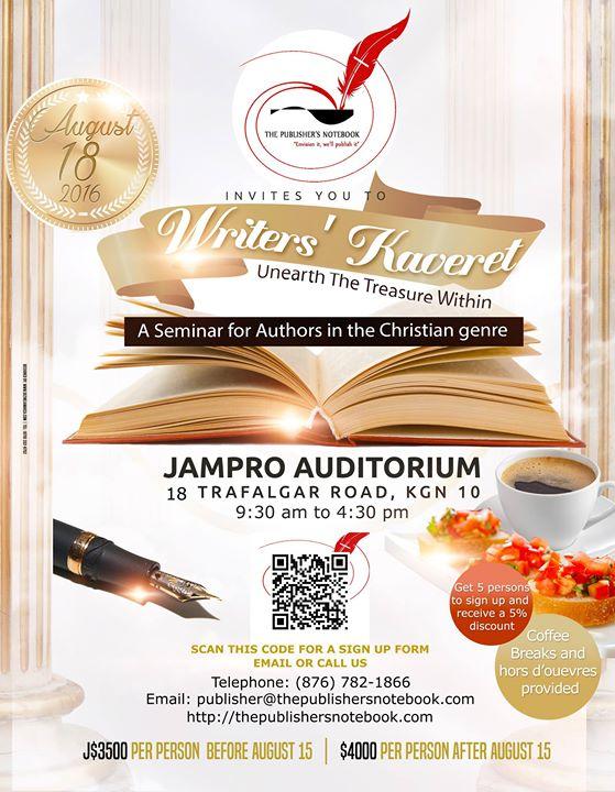 Writers' Kaveret 2016