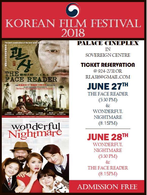 Korean Film Festival