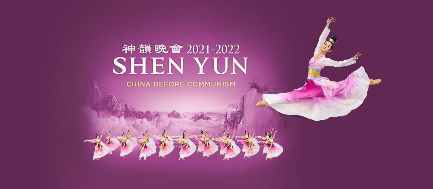 Shen Yun Dance with live orchestra @ Duke Energy Center – Mahaffey Theater - St.