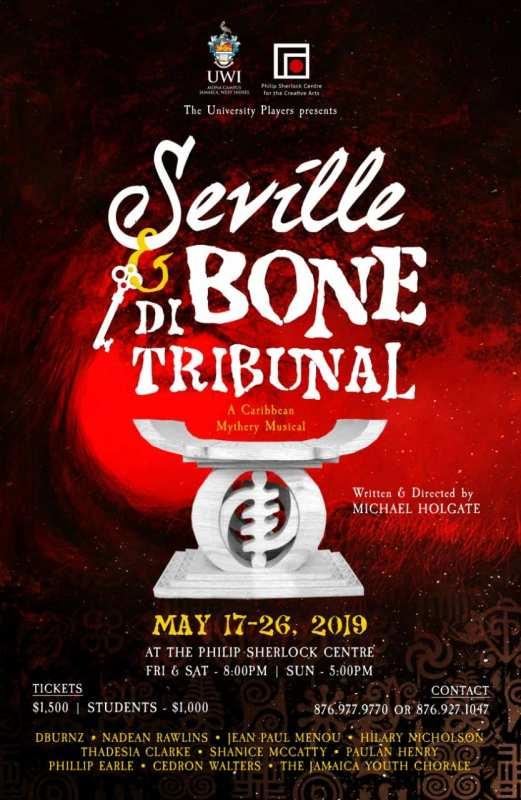 Seville: Di Bone Tribunal 
