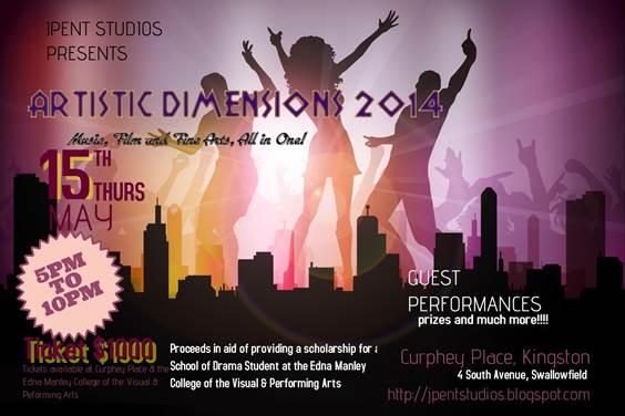 Artistic Dimensions 2014