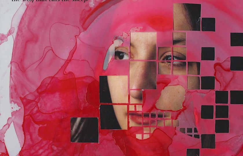 Lady Lamb w/ Sima Cunningham