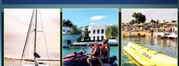 South Beach Jet Ski W/ Banana Boat Ride