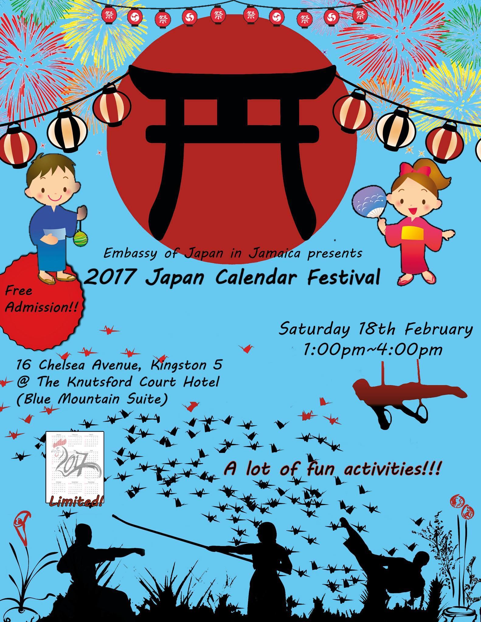 2017 Japan Calendar Festival