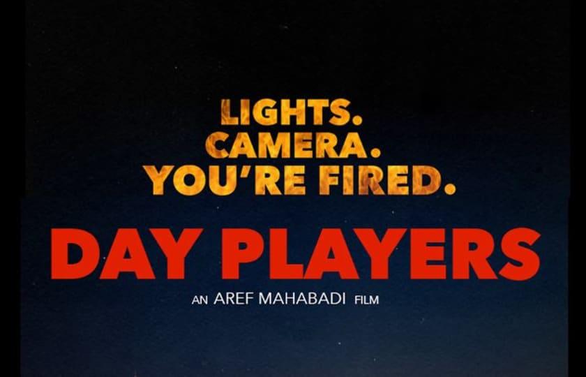 The Day Players (18+ Event)