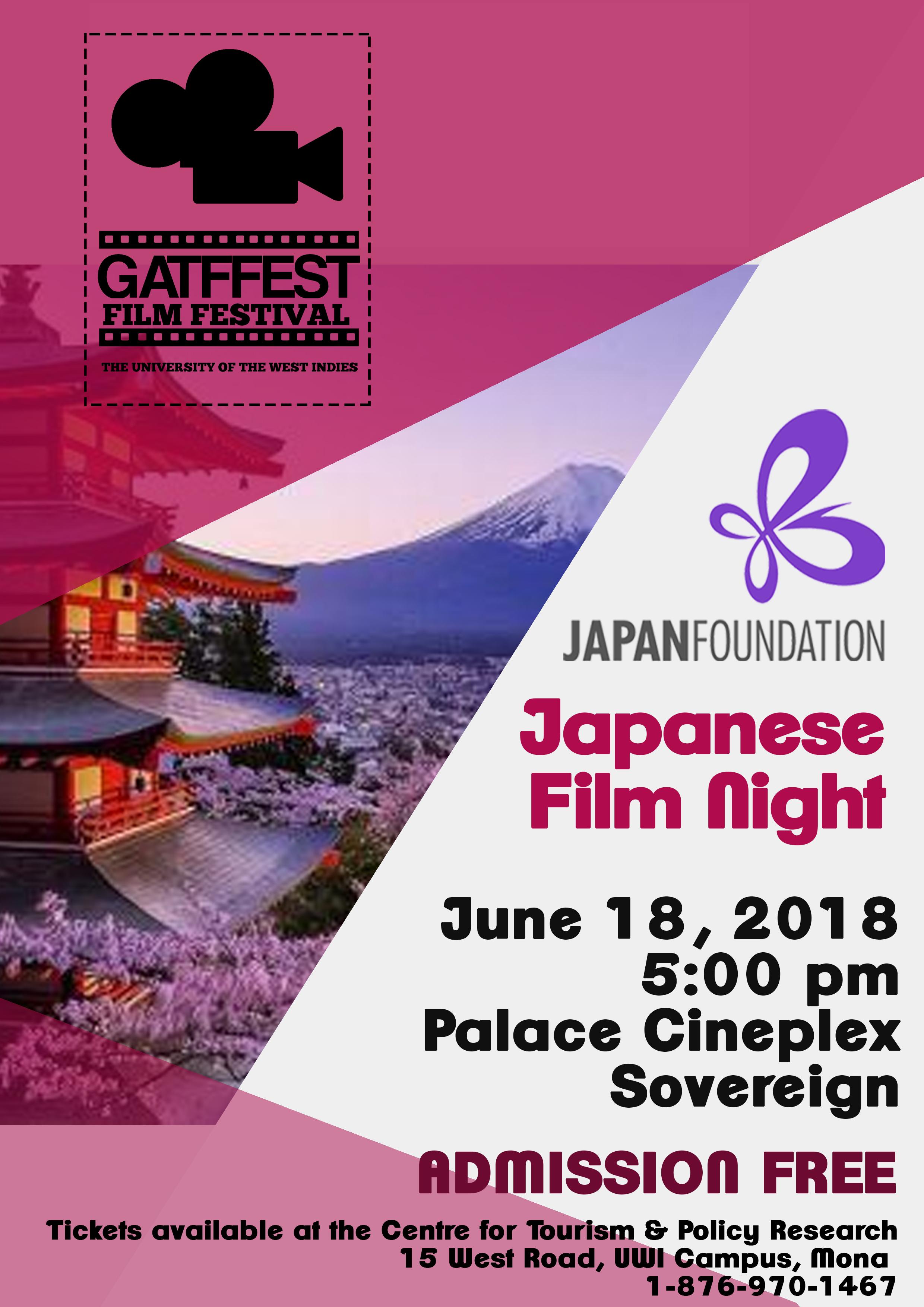 Japanese Film Night - GATFFEST 2018