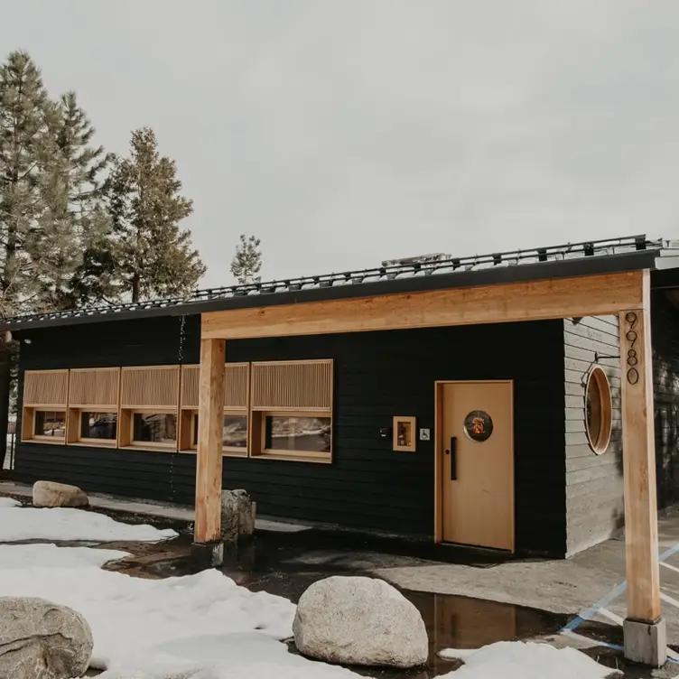 Smoke Door - Lake Tahoe Saryo